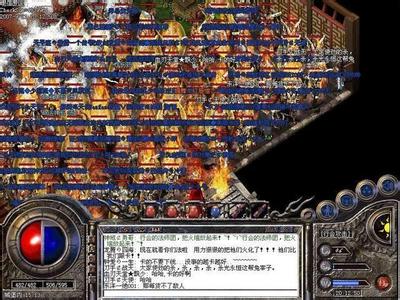 1.85【星罗万象】连夺三次沙城，呼风唤雨