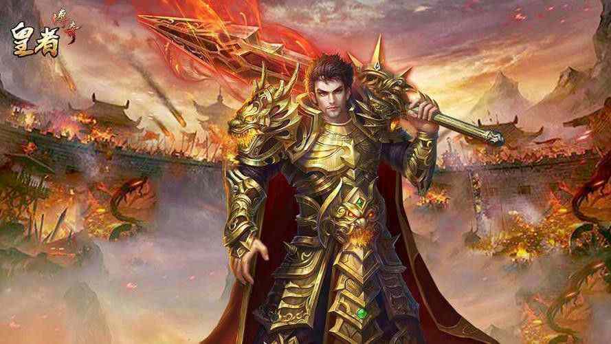 传奇轻变版手游下载安装及新手全攻略，轻松玩转玛法大陆