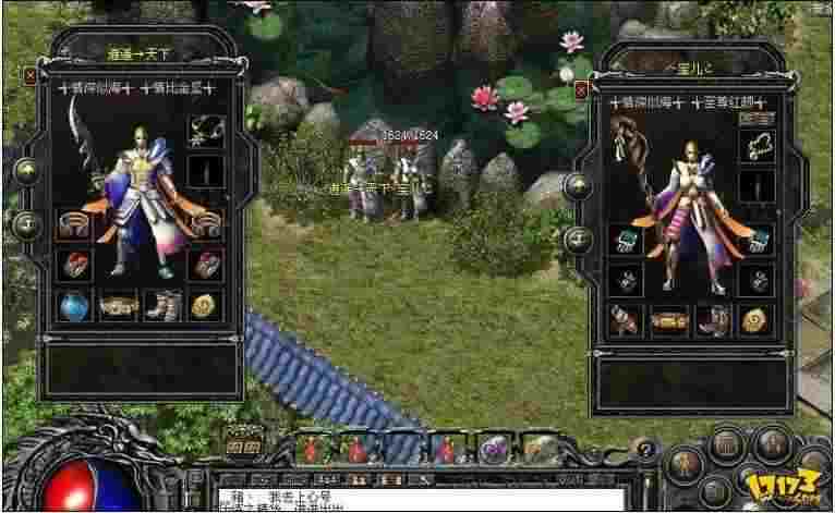 暗黑轻变传奇打金实操唠嗑 避坑+玩法全分享