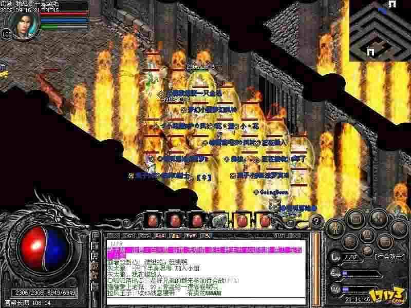 1.90玉兔版轻变传奇打金实操唠嗑，避坑+玩法全分享