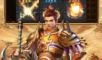 霸刀传奇蝴蝶轻变打金实操分享 老玩家避坑唠嗑