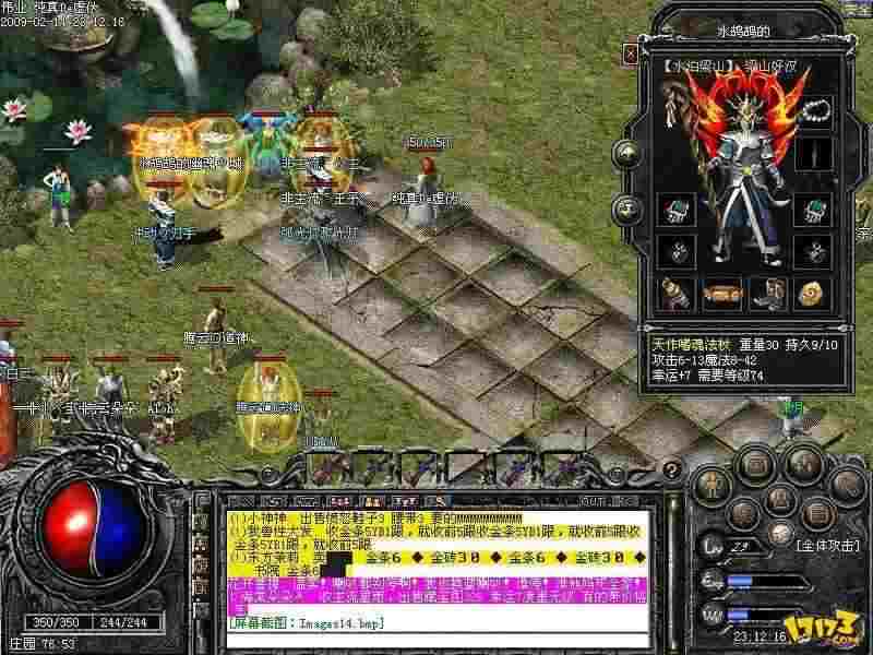 1.8传奇轻变版打金唠嗑：老玩家实测玩法+避坑心得