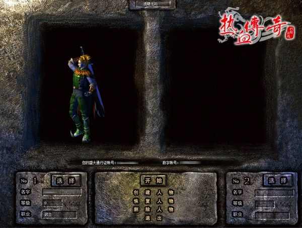 暗黑轻变传奇打金实操唠嗑 避坑+玩法全分享