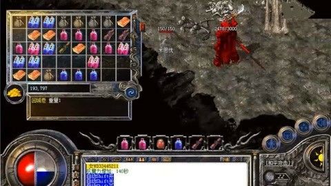 传奇老玩家唠打金避坑，霸下风云轻变传奇手游网实测靠谱不