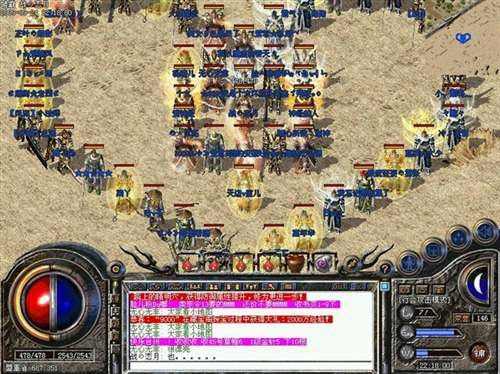 sf传奇轻变无英雄打金实测 避坑指南+实操心得