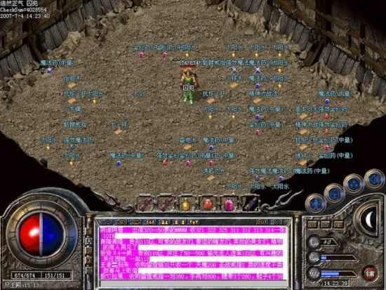 热血传奇轻变版本：老炮教你稳赚不赔的开荒与打宝全攻略