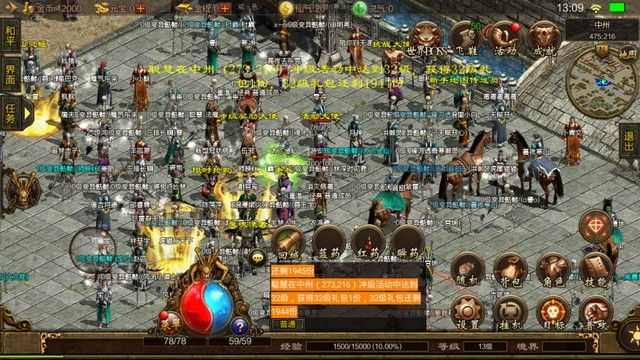 最新轻变传奇打金实操唠嗑，避坑+玩法全分享