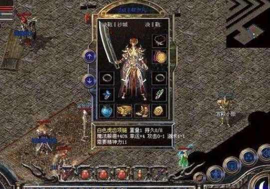 380级的轻变传奇打金实测 避坑指南+实操心得