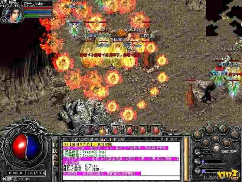 热血传奇轻变服二转实操攻略，轻松突破战力瓶颈