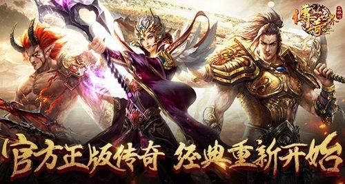 霸下传奇轻变90打金实操唠嗑，老玩家避坑心得