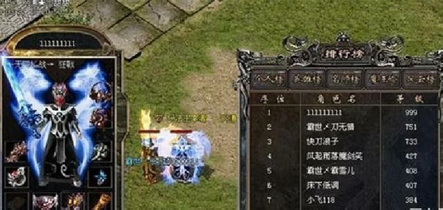 1.95轻中变传奇私服打金唠嗑，避坑+实操干货不玩虚的