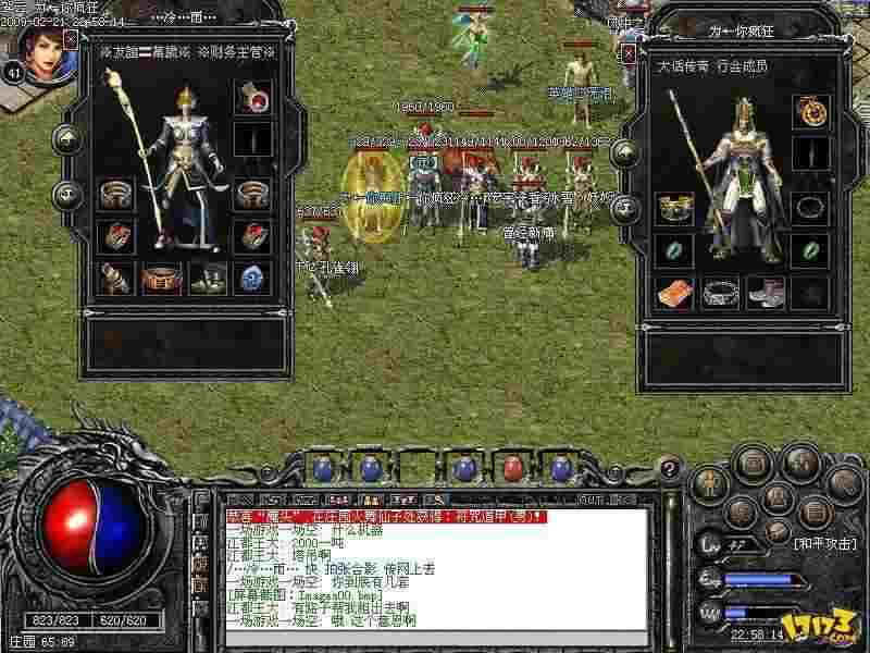 霸下传奇轻变76打金唠嗑，老玩家避坑+实操心得