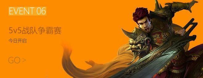 霸下传奇轻变75打金实测 老玩家唠嗑式避坑与玩法心得