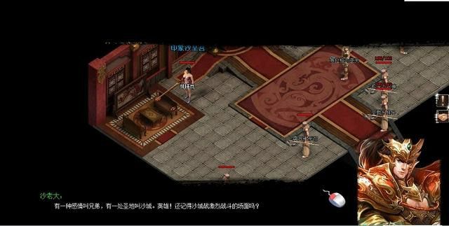 八彩轻变传奇打金实操唠嗑 避坑经验全分享