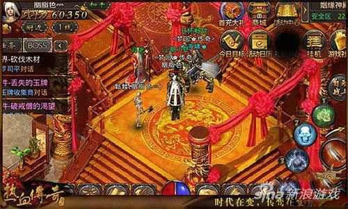 霸下传奇轻变80打金实操唠嗑 避坑+玩法全分享