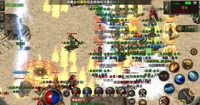 传奇轻变道士怎么玩 新手入门到高阶全攻略