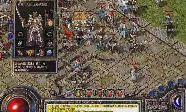 轻变传奇刺杀辅助推荐 新手必看实用攻略