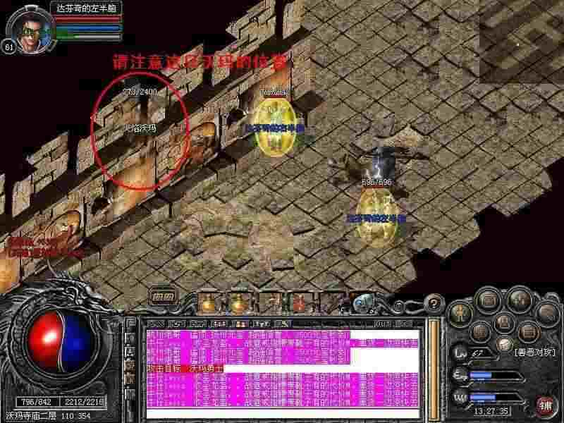 传奇sf999发布网站轻变打金唠嗑，老玩家实测经验+避坑实话